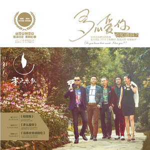 品色永久免费堂
