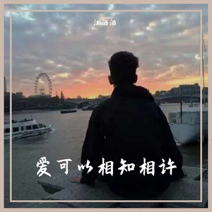 品色永久免费堂
